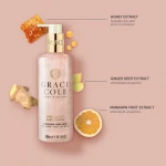 Grace Cole/Мыло для рук Имбирная лилия и мандарин 300мл./Ginger Lily & Mandarin