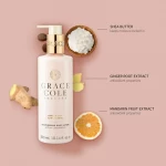 Grace Cole/Лосьон для рук Имбирная лилия и мандарин 300мл./Ginger Lily & Mandarin